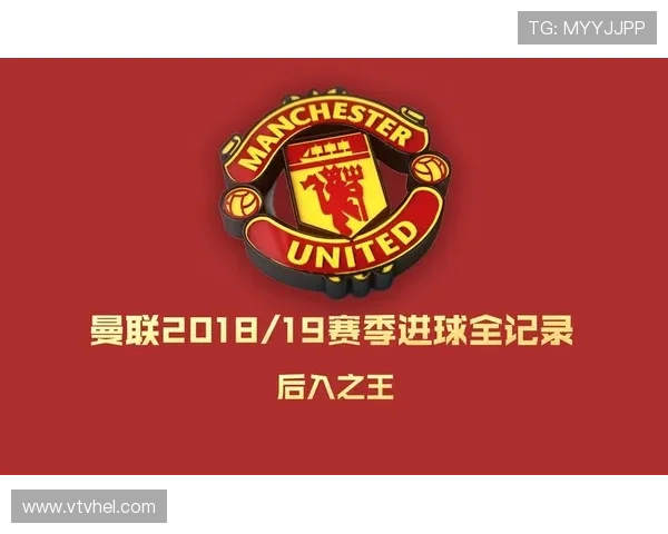 曼联俱乐部百年荣耀与未来发展的历史传承与竞技辉煌解析 曼联俱乐部百年荣耀与未来发展的历史传承与竞技辉煌解析