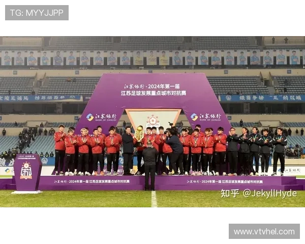 苏超联赛回放免费观看扬州对常州精彩对决全程无删减直击赛场魅力 苏超联赛回放免费观看扬州对常州精彩对决全程无删减直击赛场魅力