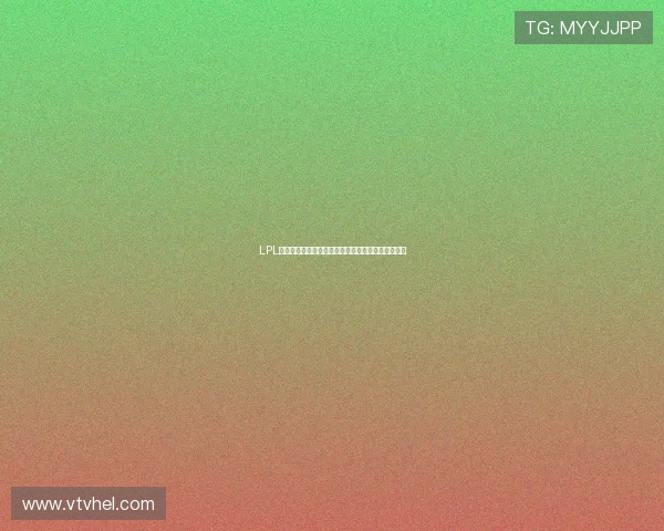 LPL豪强再度出征世界赛四支战队齐心追逐最高荣誉之巅