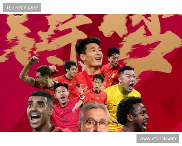 中国男足能否重燃世界杯梦想全面解析未来出线形势与关键挑战