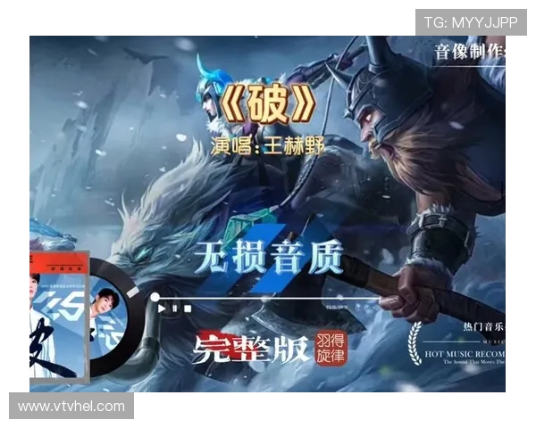 《英雄联盟高燃语录100句:激发斗志,点燃热血,超越自我》 《英雄联盟高燃语录100句:激发斗志,点燃热血,超越自我》