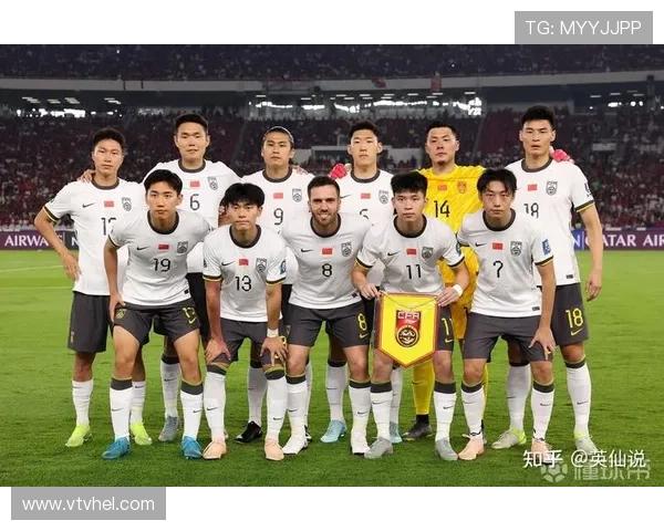 中国足球崛起之路 国足新阵容挑战亚洲强队备战世界杯预选赛 中国足球崛起之路 国足新阵容挑战亚洲强队备战世界杯预选赛