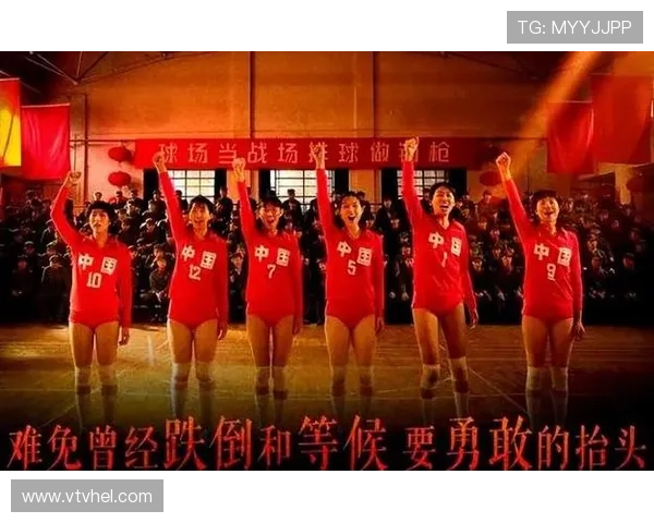 中国女排力克劲敌勇夺世界杯冠军再现铁榔头精神点燃全国激情 中国女排力克劲敌勇夺世界杯冠军再现铁榔头精神点燃全国激情