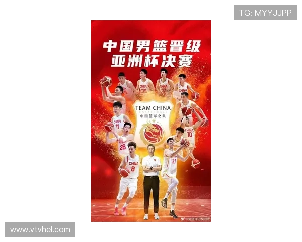 中国男篮备战世界杯 热身赛胜利激励全队信心 瞄准国际赛场新高峰