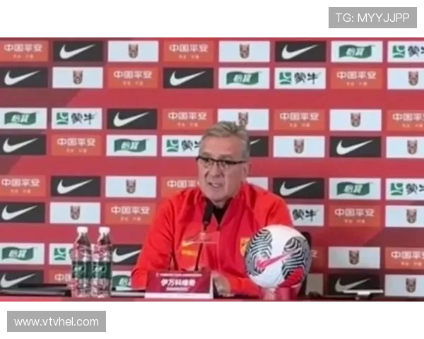 中国足球新任主帅亮相 接手国家队目标冲击2026世界杯
