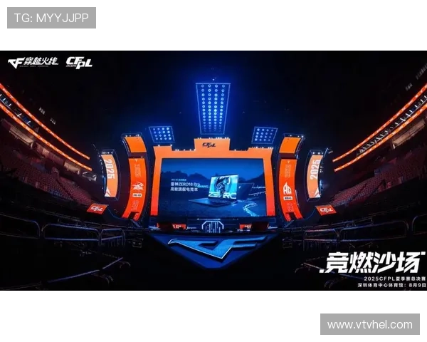 全球电竞格局再生变数多支战队重组引发新一轮冠军争夺热潮