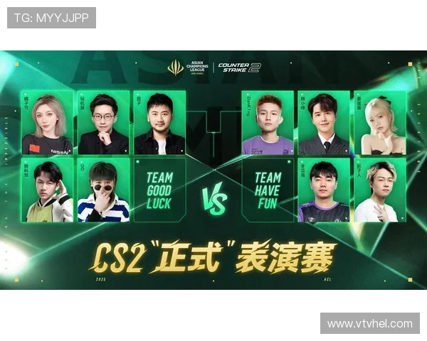 全球电竞盛典正式揭幕各大战队鏖战巅峰舞台争夺年度最强荣耀