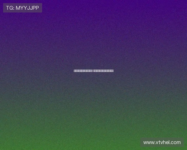 掌握网球红土场地打法技巧 提升你的耐力与策略应对能力