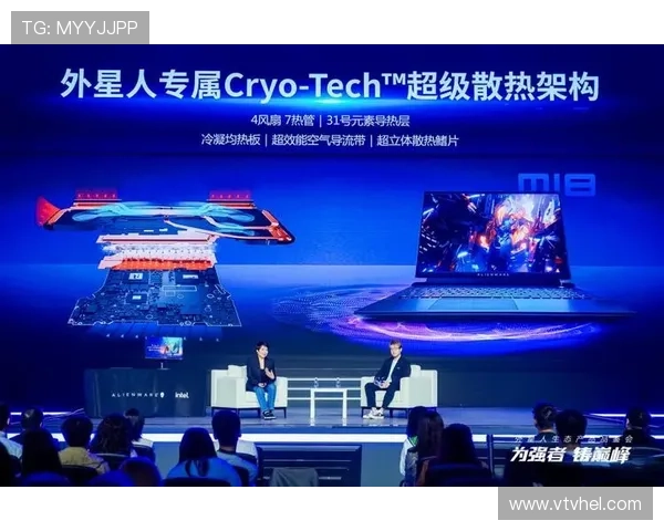 电竞行业新趋势：AI技术助力赛事创新，年轻玩家成市场主力军