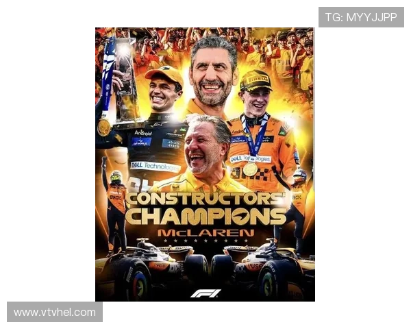 新赛季F1格局重塑多支车队实力洗牌年度冠军争夺悬念全面再次升级