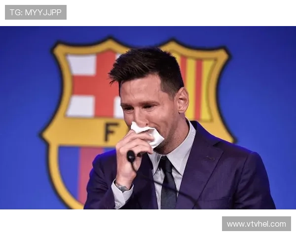 梅西重返巴萨传闻引发热议 球迷期待传奇归来再度披上蓝红战袍